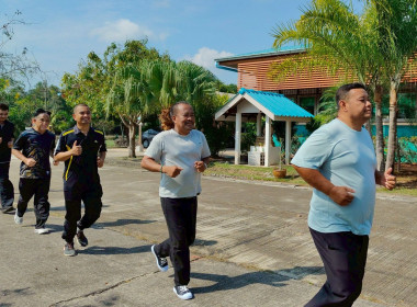 กิจกรรมออกกำลังกายในช่วงเช้าก่อนเริ่มงาน ... พารามิเตอร์รูปภาพ 4